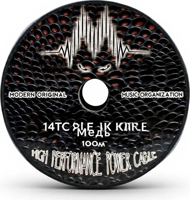 Кабель акустический SC-14GA-CU Медь 2x2кв.мм. 15m