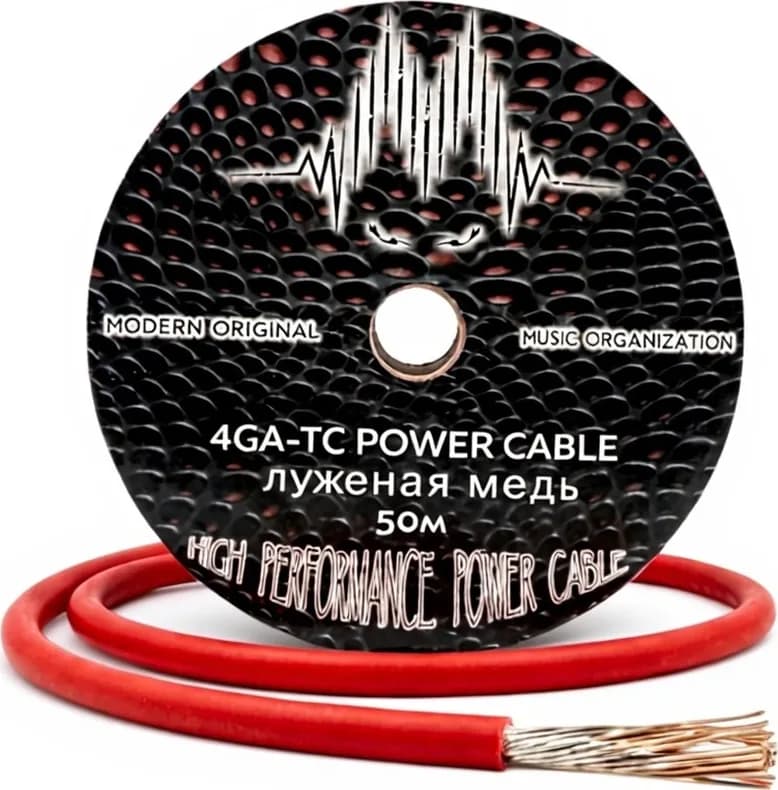 Кабель Силовой Отрезной PC-4GA-TC Луженая медь 5х21мм2 25m