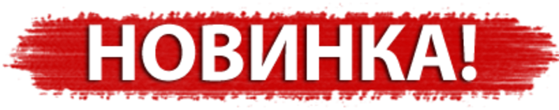 ZEUS Android 7 Дюймов 4.64
