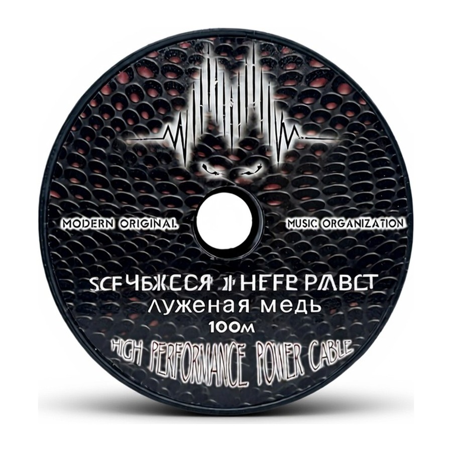 Кабель акустический SC-17GA-TC Луженая медь 2x1кв.мм. 100m
