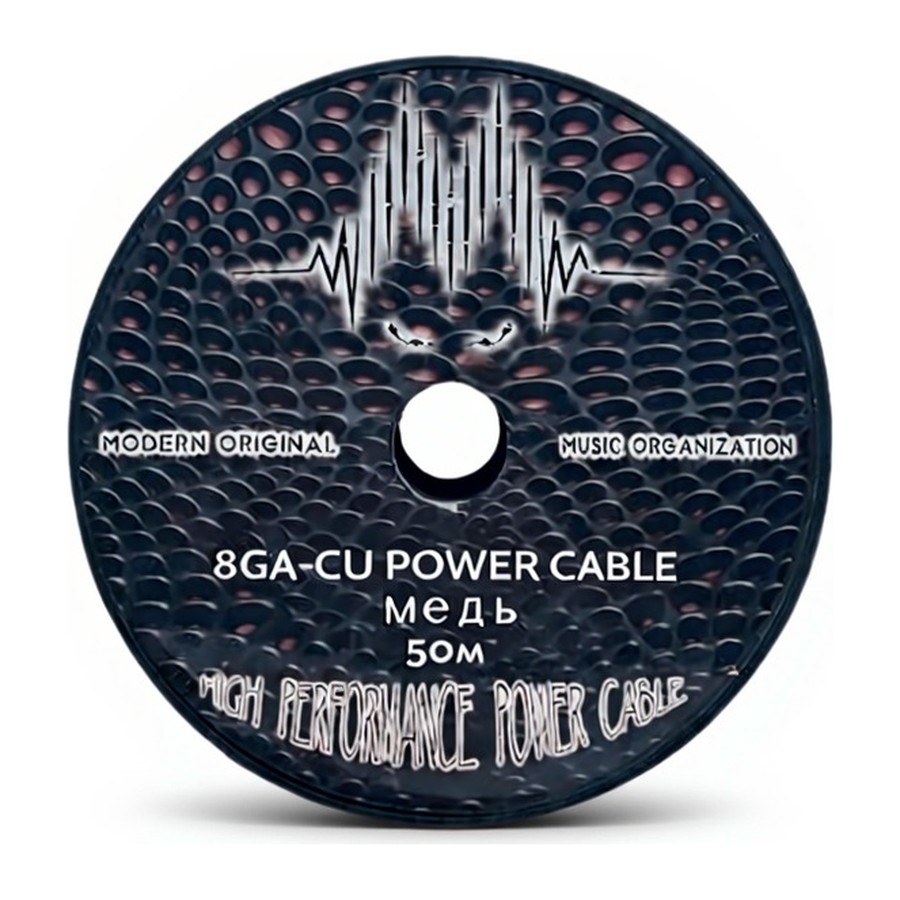 Кабель отрезной силовой PC-8GA-CU Mедь 3,2х8,4мм2 25м