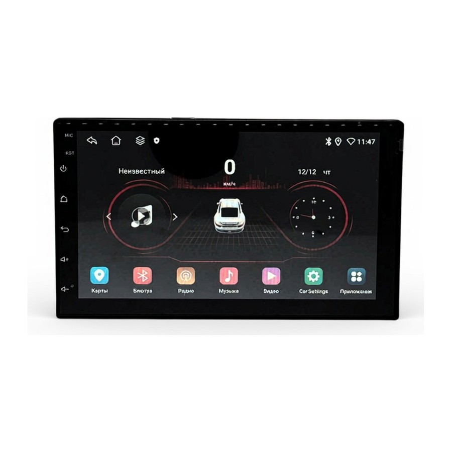 Автомагнитола ZEUS Android 7" 4/64Gb 4G