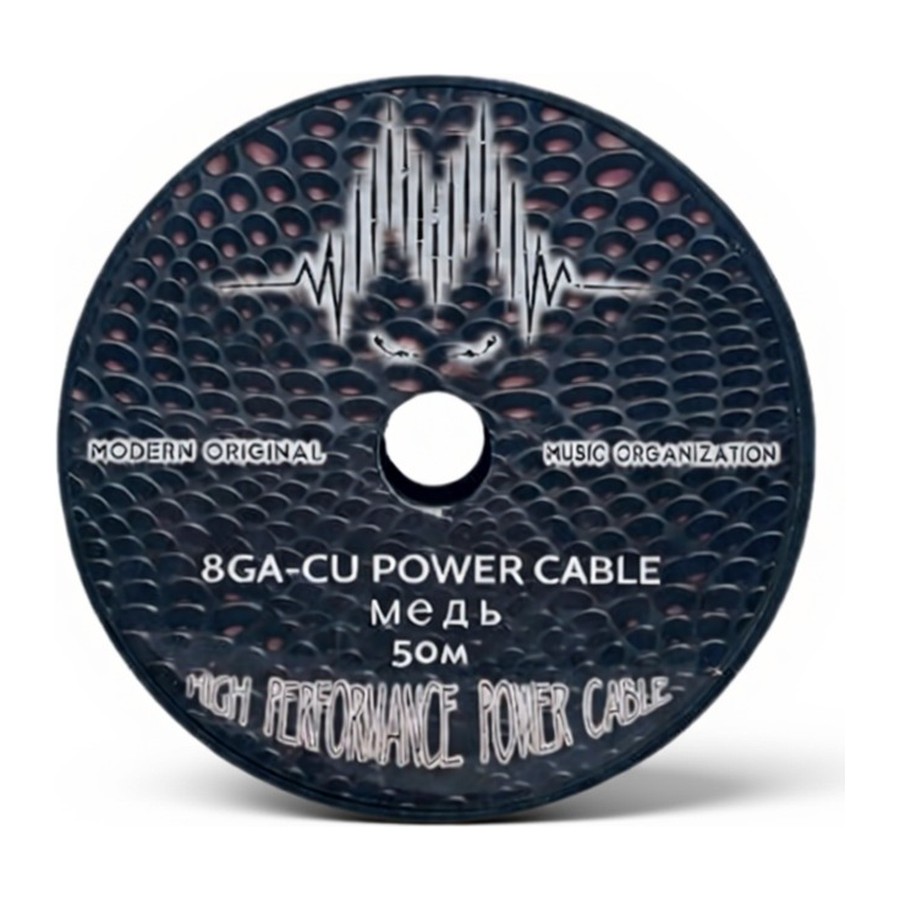 Кабель отрезной силовой PC-8GA-CU Mедь 3,2х8,4мм2 5м