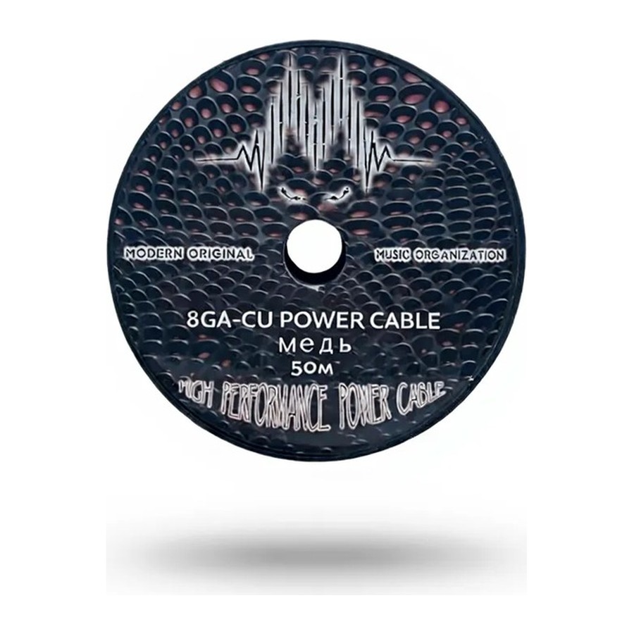 Кабель Силовой PC-8GA-CU Mедь 3,2х8,4мм2 50м