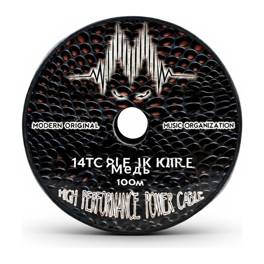 Кабель акустический SC-14GA-CU Медь 2x2кв.мм. 15m